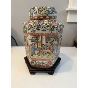 Familia Rose Ginger Jar Rare Vintage Large Octagonal